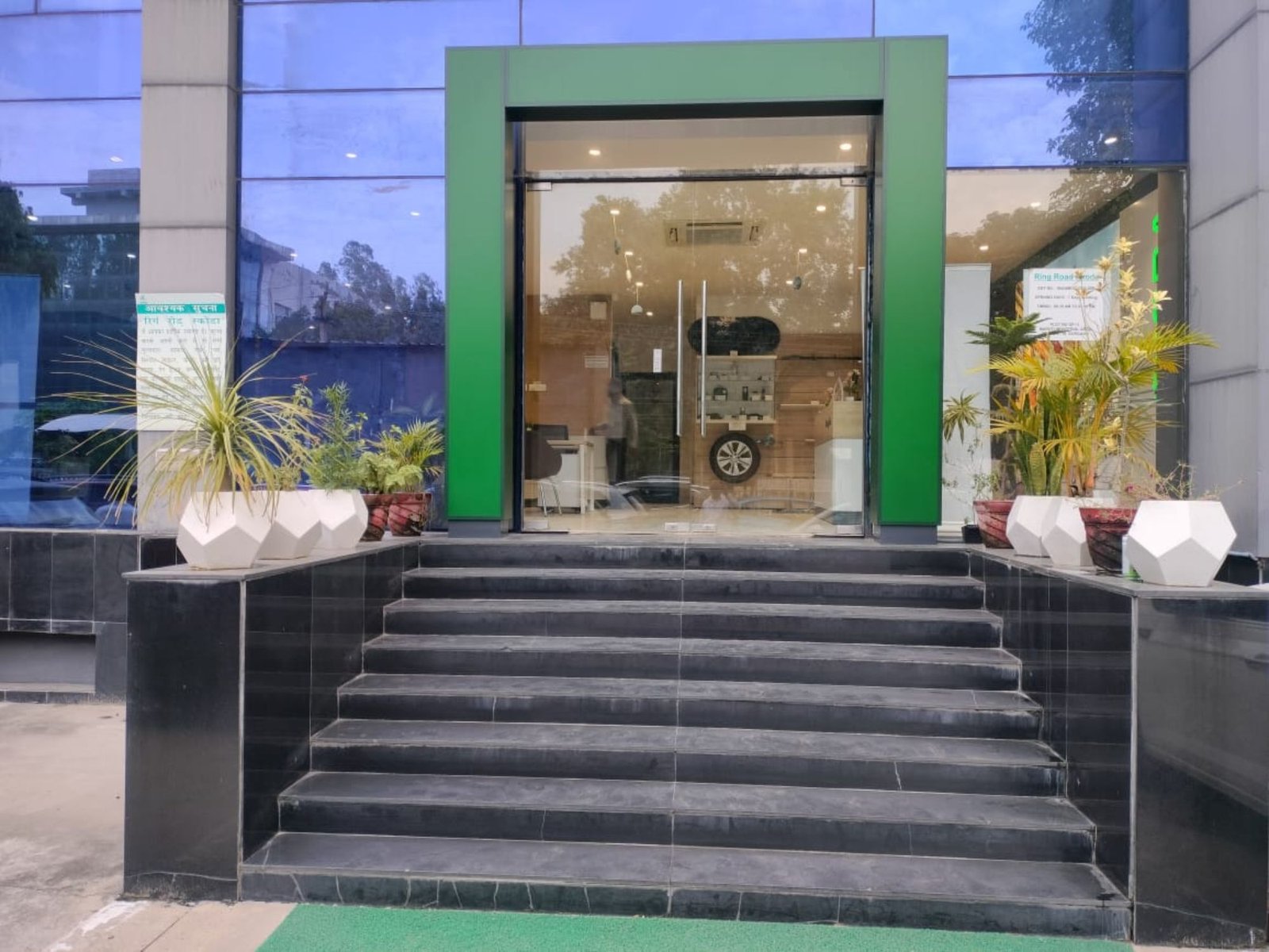 Skoda Gurgaon Store Image GP11 GGN (6)