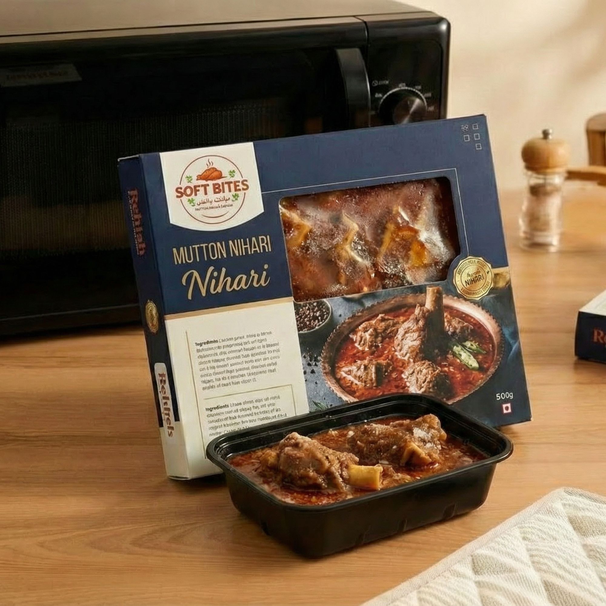 MUTTON NIHARI - GRAVY (4-pcs)